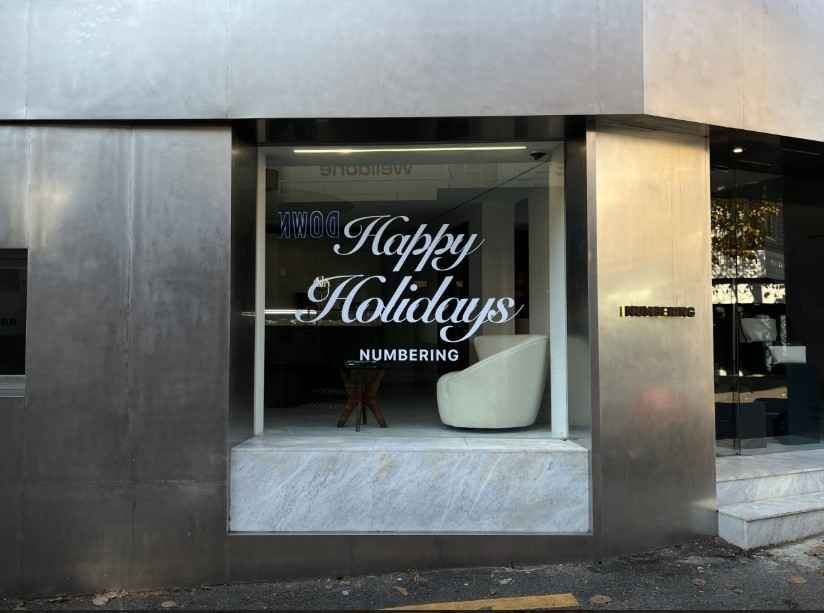 넘버링 플래그십스토어 가로수길점