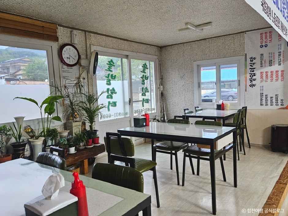 합천_솔밭쉼터식당 (2).jpg