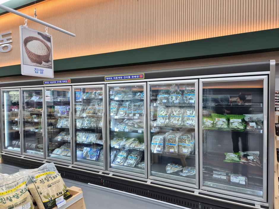 군산로컬푸드복합센터