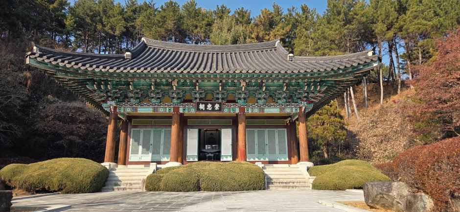 당항포관광지