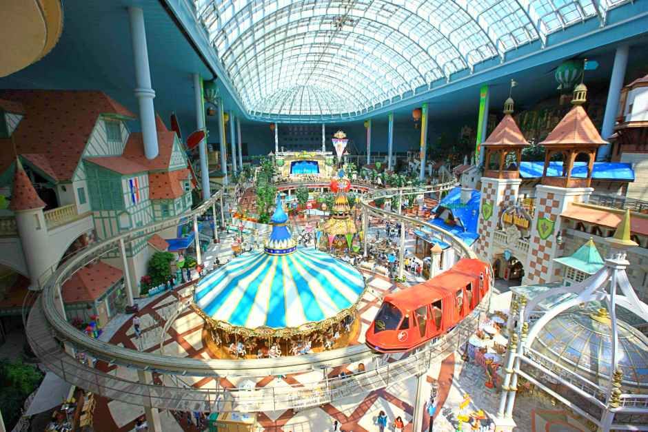 Lotte World