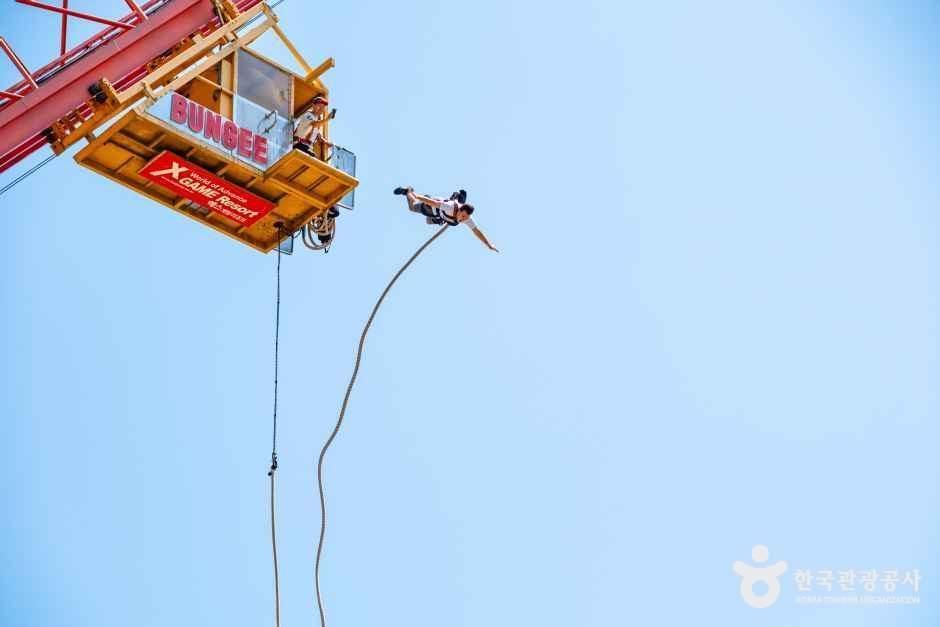 X-game Resort (Naerincheon Bungee Jumping)