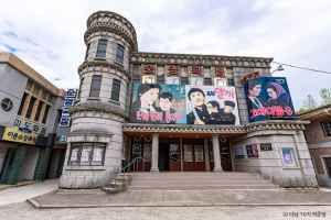 [전남 순천] 5월 아이와 가볼만한 순천 당일치기 여행 코스_순천드라마세트장_3-4.jpg