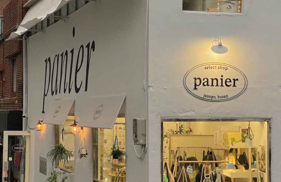 Panier img1