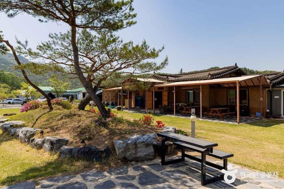 해밀터