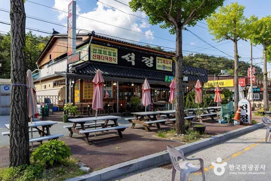 보은_석정식당 (1).jpg