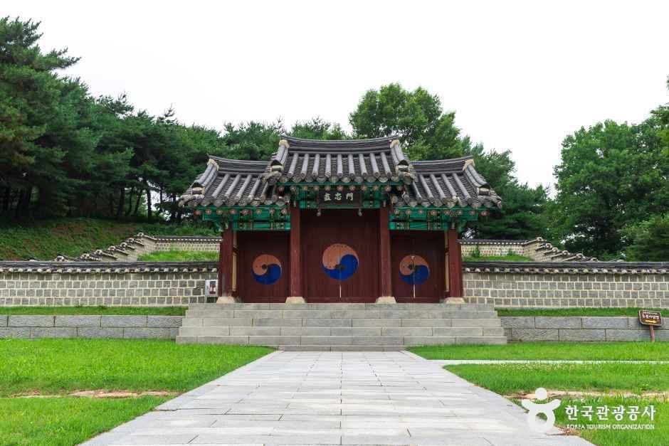 홍성 홍주의사총