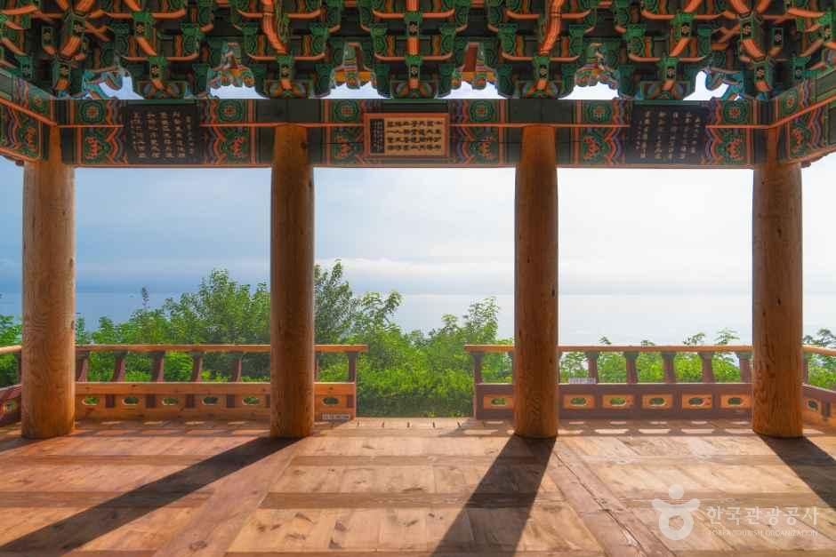 망양정