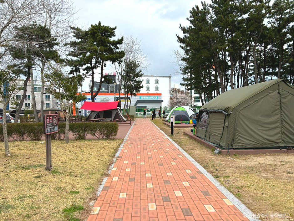 울주해양레포츠센터 야영장