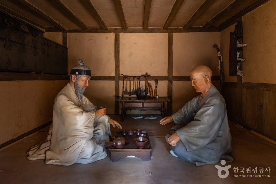 서귀포 김정희 유배지