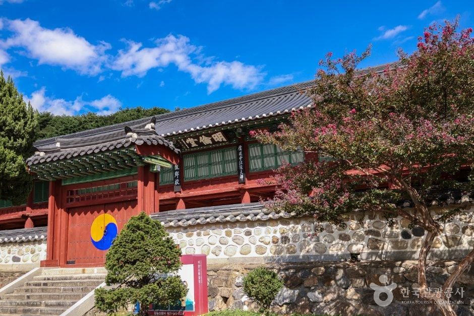 강릉향교