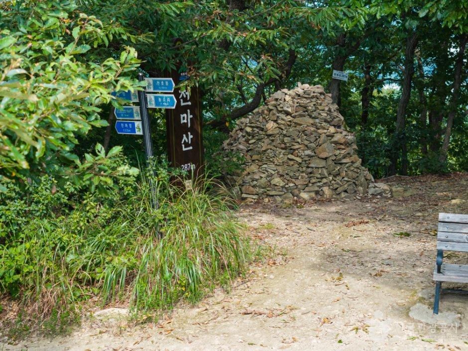 충남_계룡시_천마산 (2).jpg