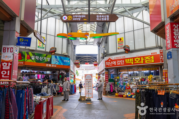 도마큰시장 - 대전광역시 서구 - 가볼만한곳 - 관광지랭킹