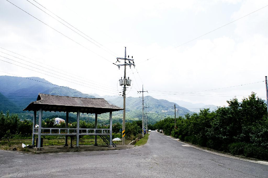 Songha Village
