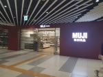 MUJI 롯데대구