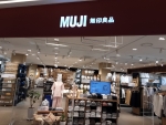 MUJI 신세계김해