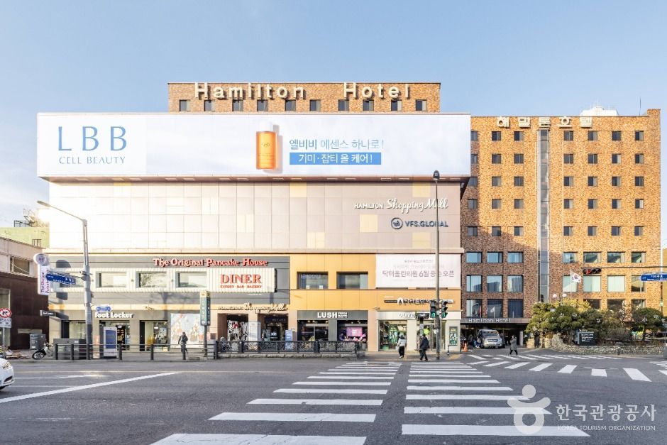 Lush - Itaewon Station Branch [Tax Refund Shop]