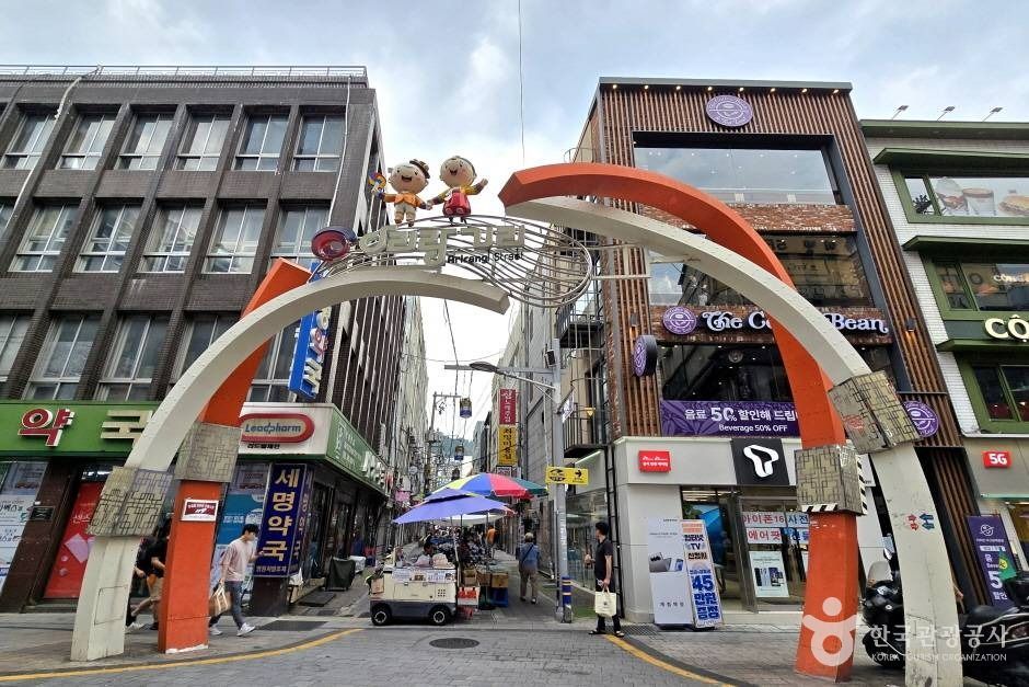 国际市场美食街