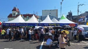 2025 사천시 삼천포항 자연산 전어축제 4