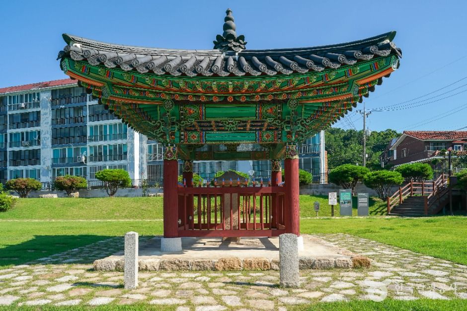 Changnyeong Inyangsa Construction Stele