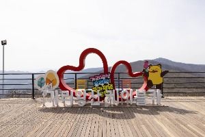 가리왕산케이블카