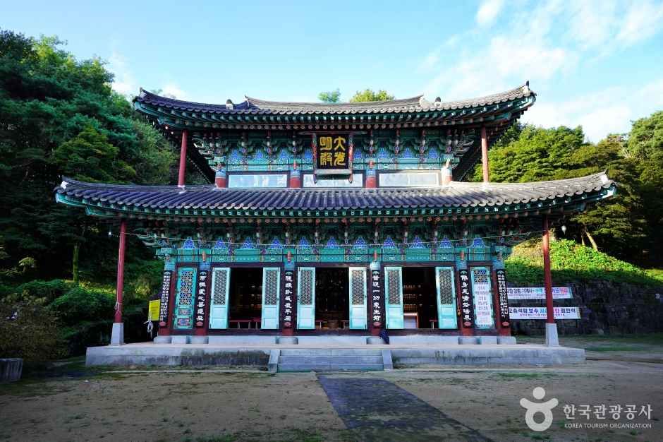灌烛寺