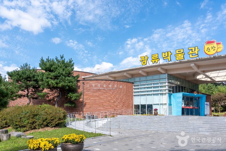 Sunchang Jangryu Museum