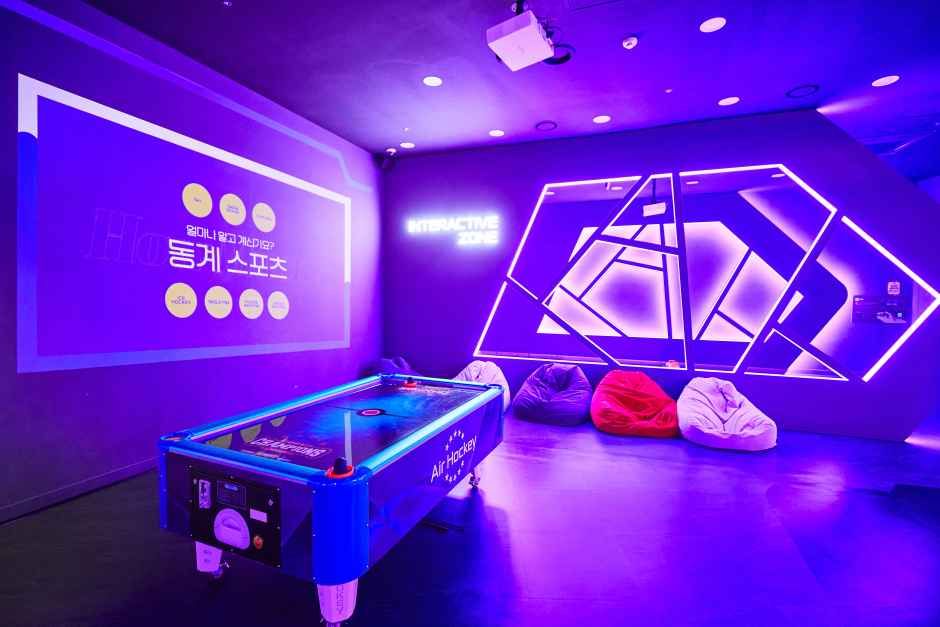 江陵メタバース体験館（강릉메타버스체험관）