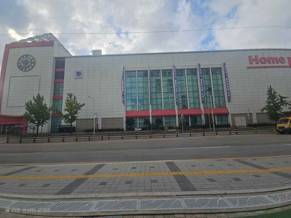 Homeplus - Gajwa Branch [Tax Refund Shop]