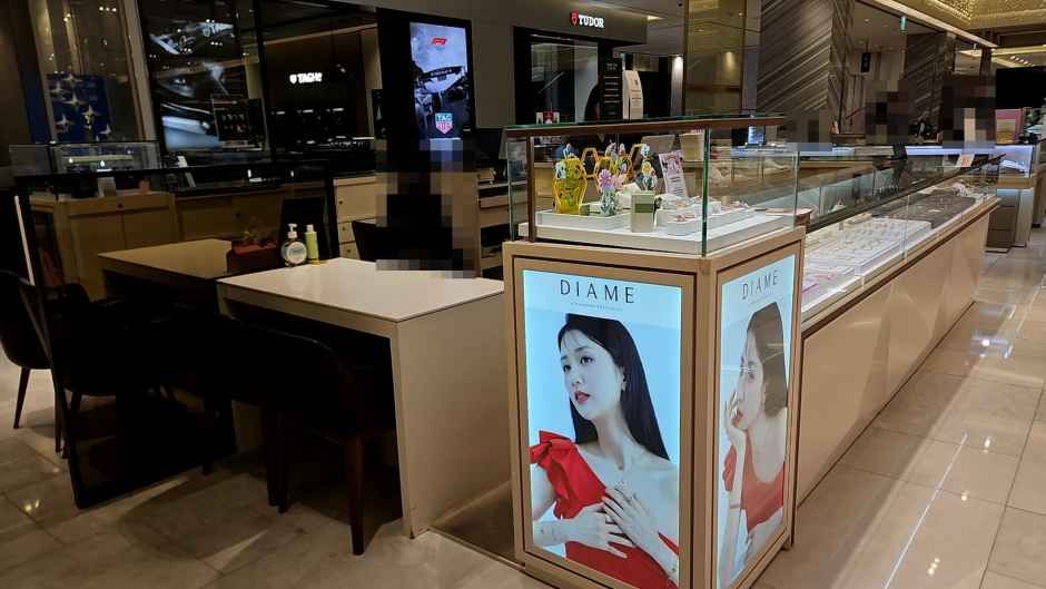 Diamia 新世界百货 大邱店