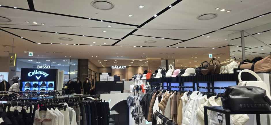 Galaxy 新世界百货 金海店