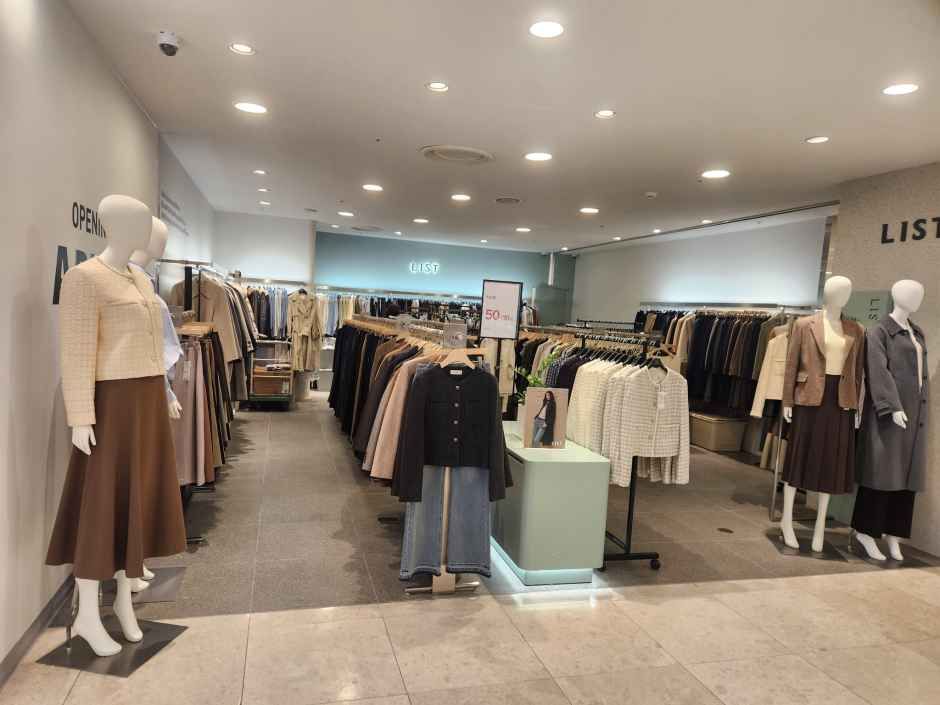 리스트 현대아울렛 가산점