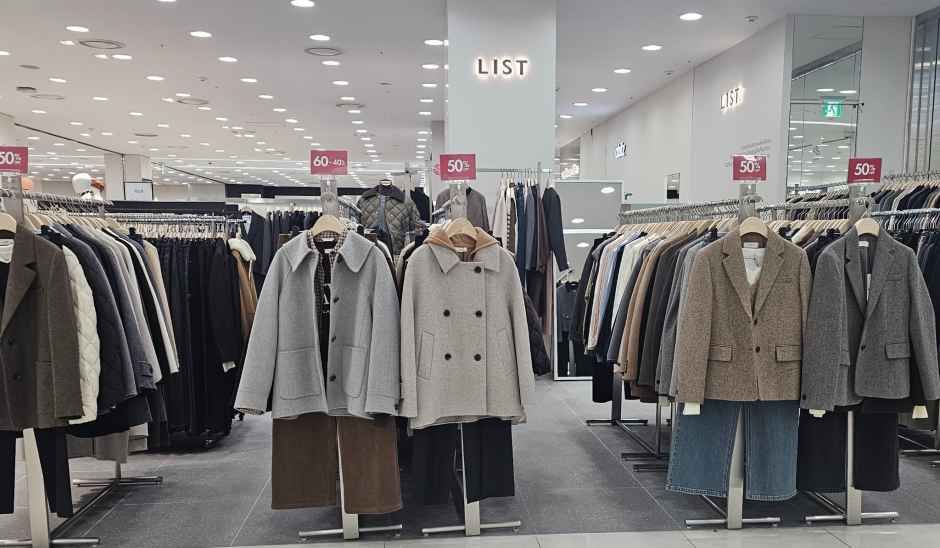 리스트 모다아울렛 인천점