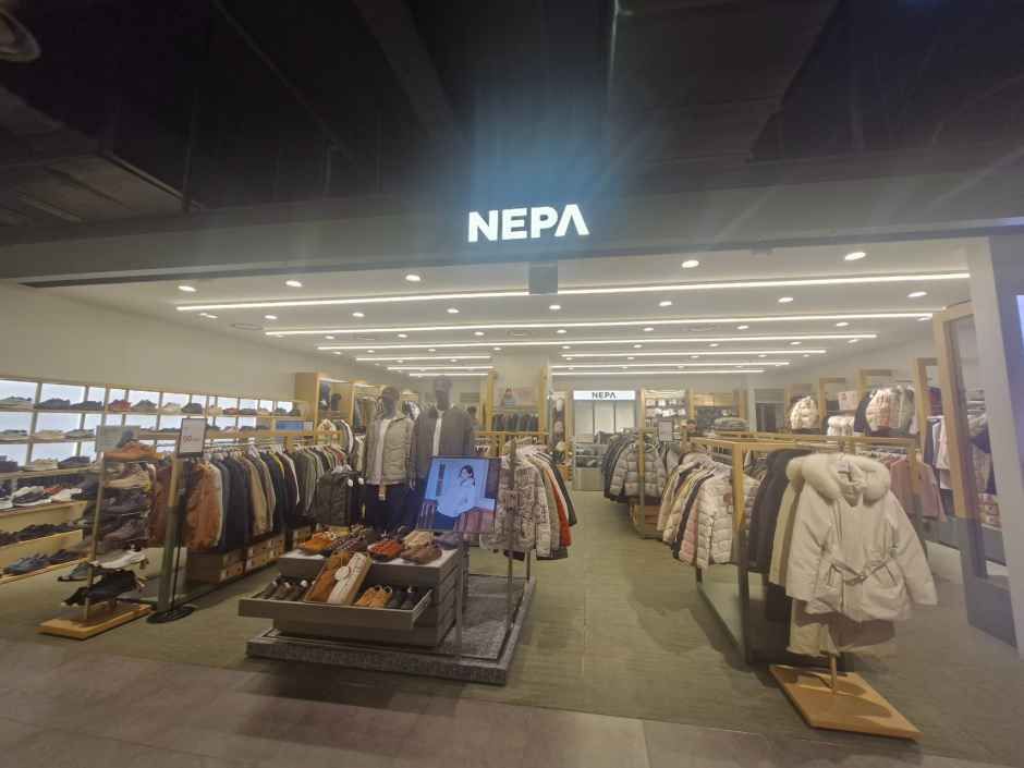 네파 현대프리미엄아울렛 김포점