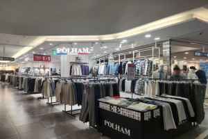 폴햄 마리오아울렛 3관점