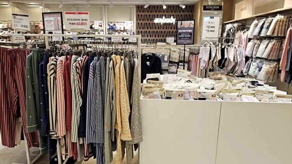 애니바디 뉴코아아울렛 평촌점