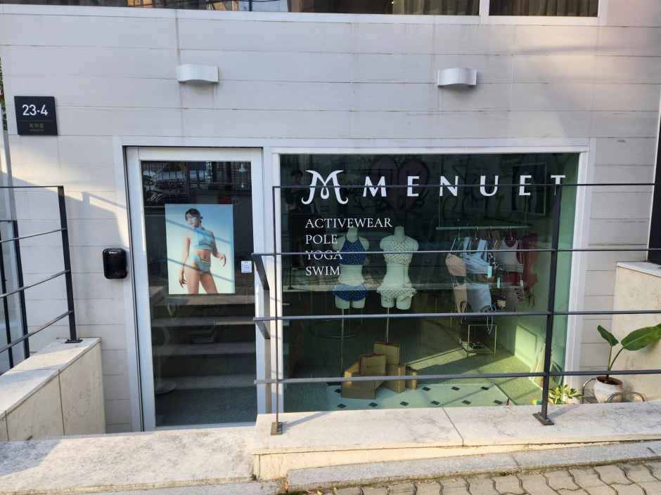 [事后免税店]Menuet