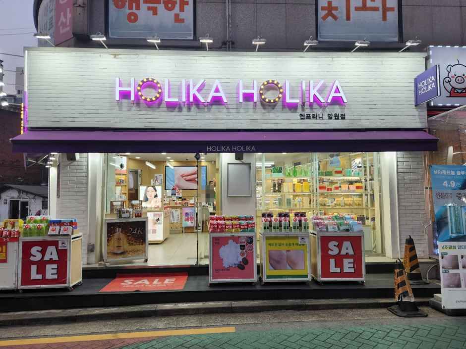 Holika Holika Mangwon Branch [Tax Refund Shop](홀리카홀리카 망원점)