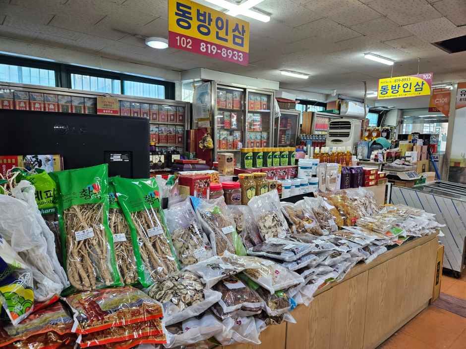 [事後免税店]プジョン（釜田）高麗人参市場