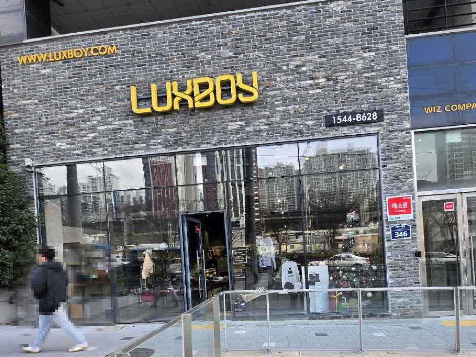 Luxboy Main Store [Tax Refund Shop](명품편집샵 럭스보이 본점)