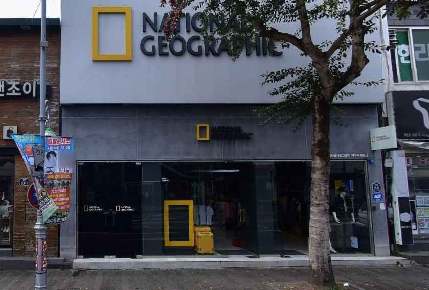 [事后免税店]NATIONAL GEOGRAPHIC西归浦店