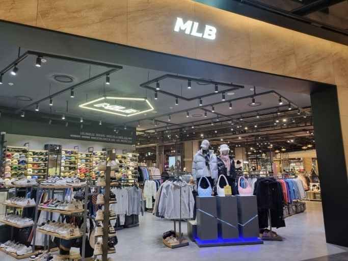 [事後免税店] MLB・スターフィールドハナム（河南）店(MLB 스타필드 하남점)