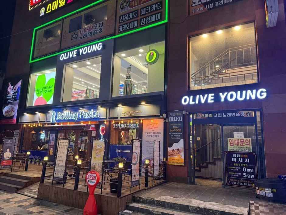 [事後免税店]Olive Young・インチョンシンポ（仁川新浦）店(올리브영 인천신포점)