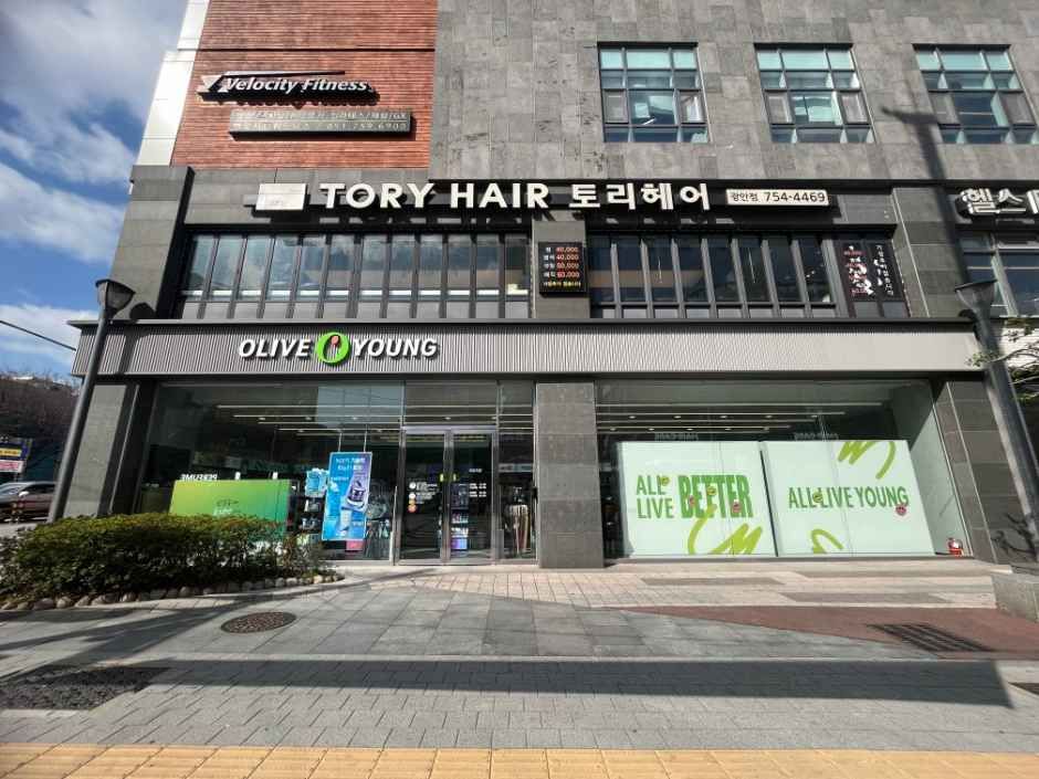 [事后免税店]欧利芙洋釜山水营路店