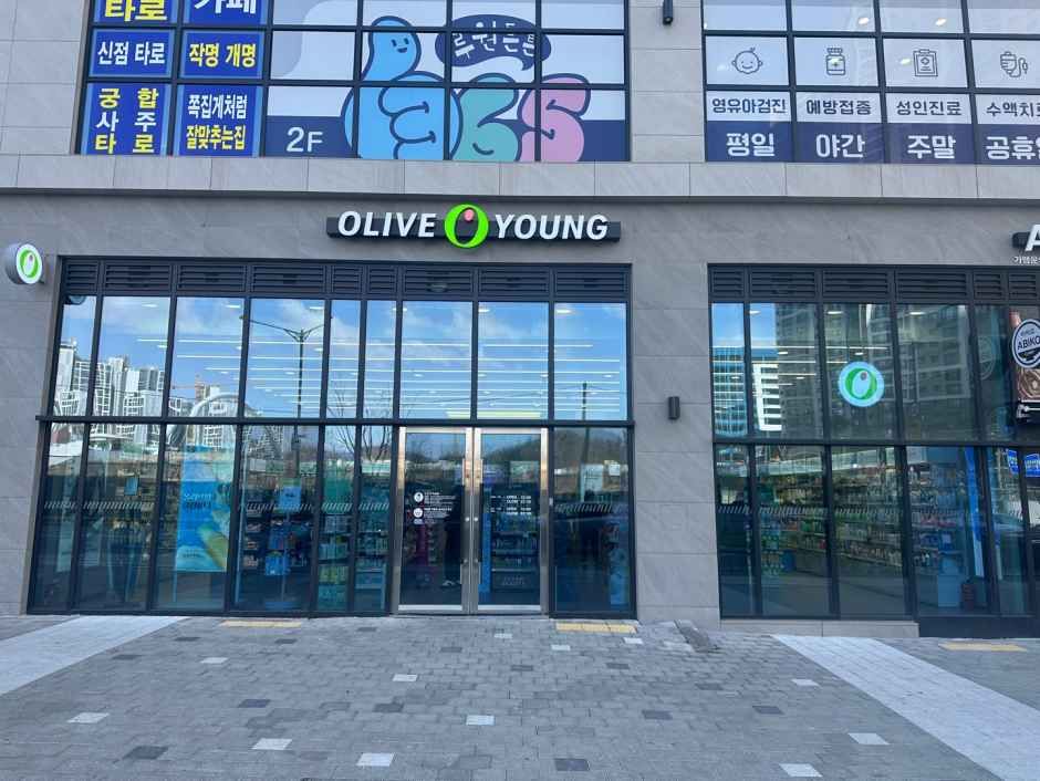 [事後免税店]Olive Young・インチョン（仁川）ルウォンシティ店(올리브영 인천루원시티점)