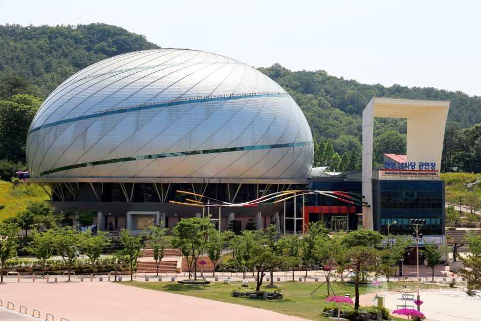 2026 안성 남사당바우덕이 풍물단 상설 공연 '곰뱅이텄다'_(2).jpg