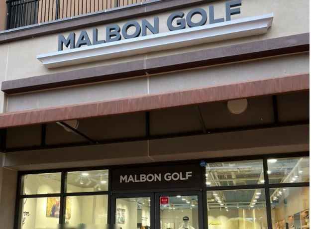 [事後免税店] Malbon Golf（マルボンゴルフ）・ロッテプレミアムアウトレットキフン（器興）店(말본골프 롯데프리미엄아울렛 기흥점)