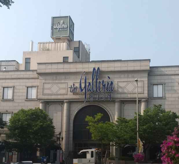 위블로 갤러리아백화점 명품관 EAST점