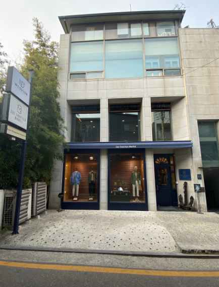 San Francisco Market [Tax Refund Shop](샌프란시스코마켓)