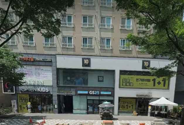 블랙야크키즈 제주점